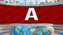 4K-TRAVEL VIRTUALSET 16