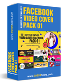 Blufftitler Video Facebook Cover - Pack 01 Blufftitler 99999Store