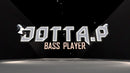 Blufftitler CM332 - Bass Player01 Blufftitler 99999Store