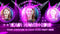 Blufftitler CM494 - Dance Floor Light Blufftitler 99999Store