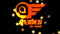 Blufftitler CM63 - Logo avioes 01 Blufftitler 99999Store