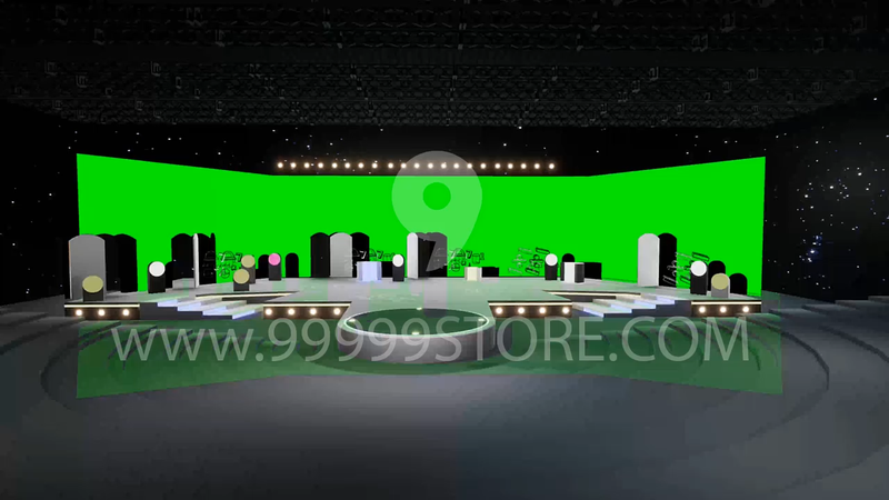 Virtual Set Green Screen 4K - Stage 43